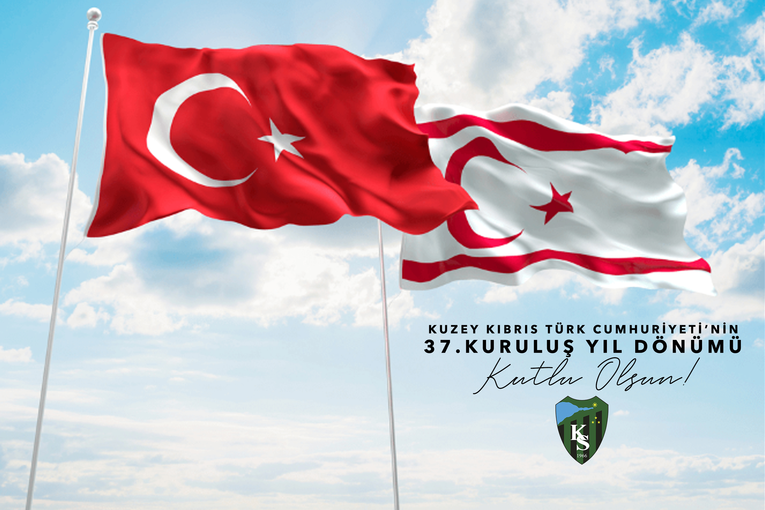 Kuzey Kıbrıs Türk Cumhuriyeti'nin kuruluş yıl dönümü kutlu olsun.